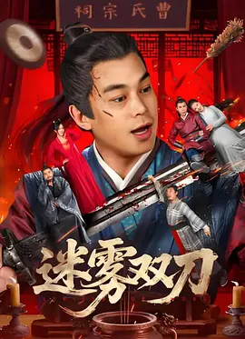 亚洲一区二区免费在线观看